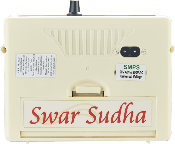 Swar Sudha|Electronic Shruti Box