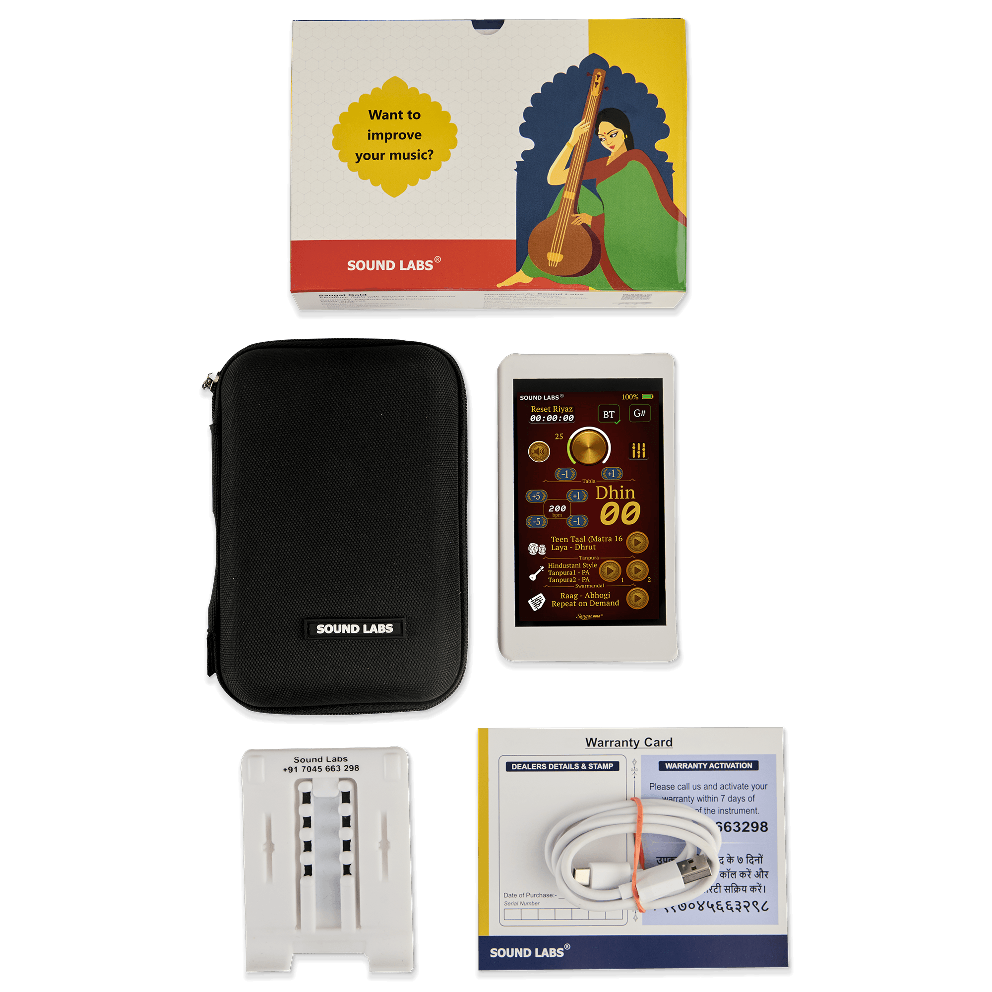 Sangat Gold|Handy Electronic Tabla with Dual Tanpura and Swarmandal