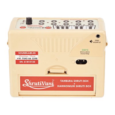 Shrutivani|Electronic Tambura plus Harmonium Shruti Box