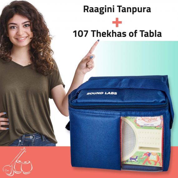Electronic Tabla Tanpura Machine