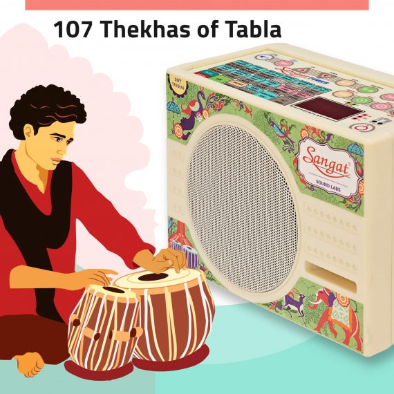 Electronic Tabla Sangat Digital Power