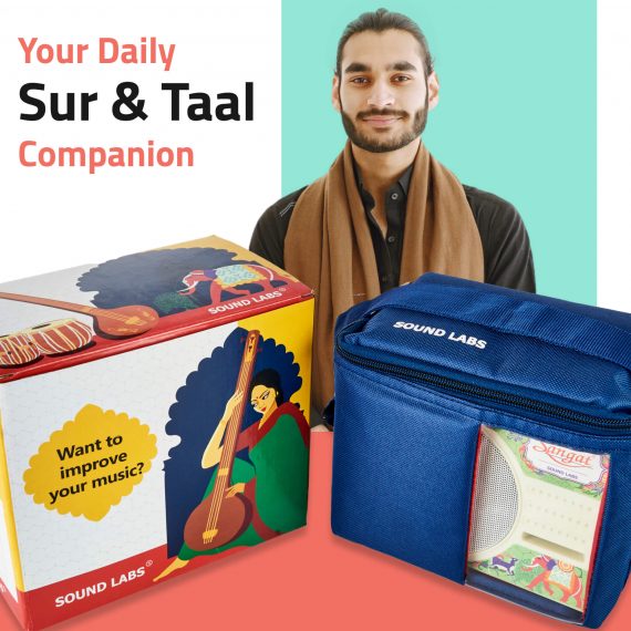 Sangat Digital Power Tabla Tambura