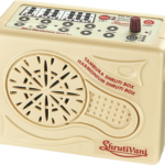 ShrutiVani, 2-in-1 Electronic Shruti Box