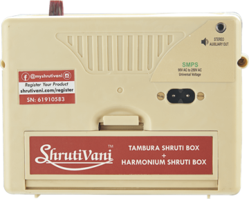 ShrutiVani, 2-in-1 Electronic Shruti Box